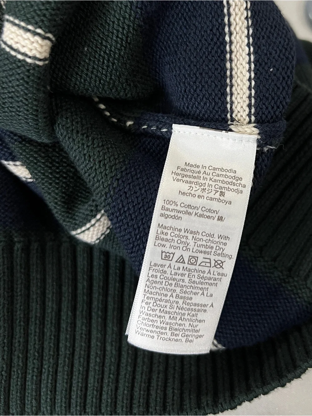 J.Crew Knit Heritage Crew Stripe Sweater Sz Large Cotton Green Navy Long Sleeve